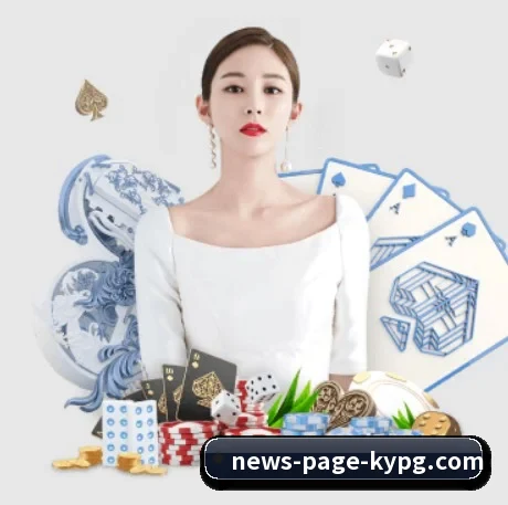 智能升级 - 引入AI智能推荐与大数据分析,提升用户体验,打造下一代在线休闲娱乐生态。