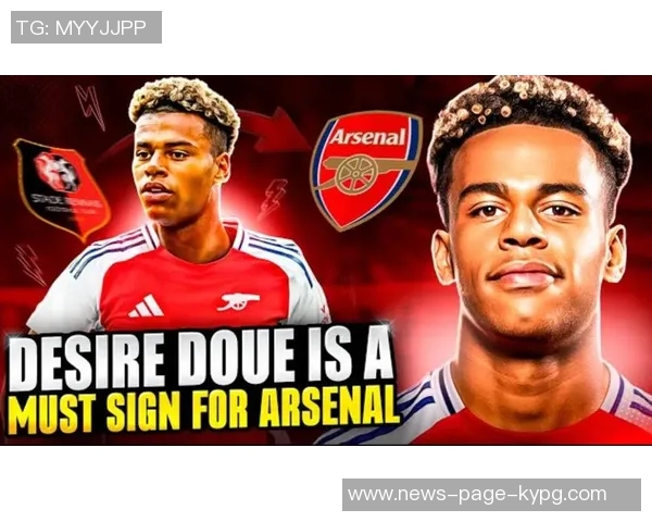 维埃拉盛赞阿森纳实力提升直言球队有望争夺英超冠军