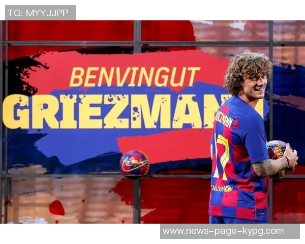 格列兹曼荣膺西甲历史第11位200球先生成为第6位外籍球员达成此壮举